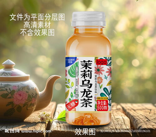茉莉?yàn)觚埐栾嬃掀繕?biāo)簽平面展開圖設(shè)計(jì)理念