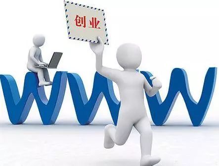 創(chuàng)業(yè)之路 社會(huì)經(jīng)濟(jì)咨詢服務(wù)中的關(guān)鍵注意事項(xiàng)