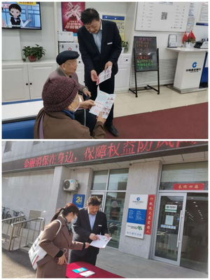 建行遼陽劉二堡支行開業(yè)，助力區(qū)域經(jīng)濟(jì)咨詢服務(wù)升級(jí)