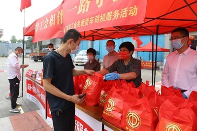 廈門市總工會(huì)啟動(dòng)助企惠民六大專項(xiàng)行動(dòng)，助力實(shí)現(xiàn)經(jīng)濟(jì)社會(huì)發(fā)展“雙過半”目標(biāo)