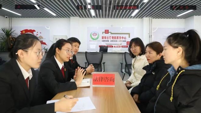 年中答卷 | 精準(zhǔn)服務(wù) 社會(huì)經(jīng)濟(jì)咨詢服務(wù)助力經(jīng)濟(jì)社會(huì)高質(zhì)量發(fā)展