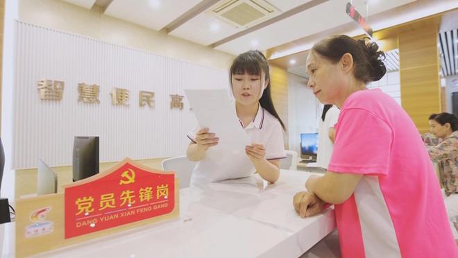 鄒平市黃山街道 創(chuàng)新實(shí)干 突破提升 奮力推進(jìn)經(jīng)濟(jì)社會(huì)高質(zhì)量發(fā)展