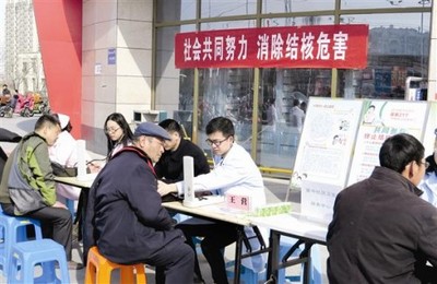 淮陰區(qū)開展“社會共同努力 消除結(jié)核危害”主題宣傳活動，強(qiáng)化公共衛(wèi)生意識，優(yōu)化社會經(jīng)濟(jì)咨詢服務(wù)