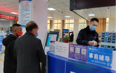 貴定縣醫(yī)保征收多措并舉，以?xún)?yōu)質(zhì)服務(wù)助力經(jīng)濟(jì)社會(huì)高質(zhì)量發(fā)展